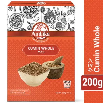 Cumin Powder (200gm)