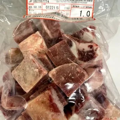 Kobe beef with bone 1kg